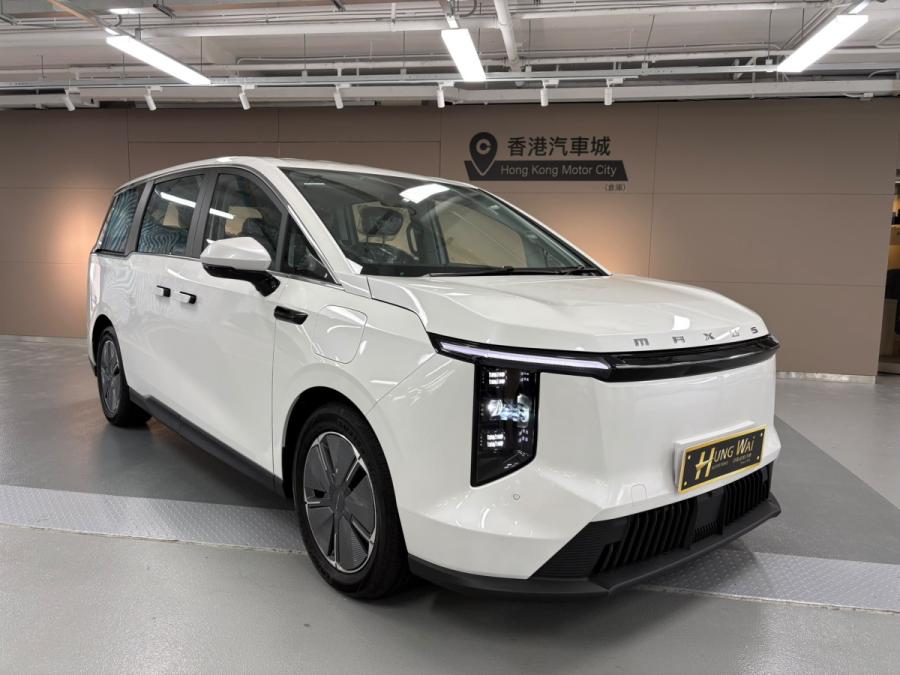 MAXUS  上汽大通 Mifa 7 Elite